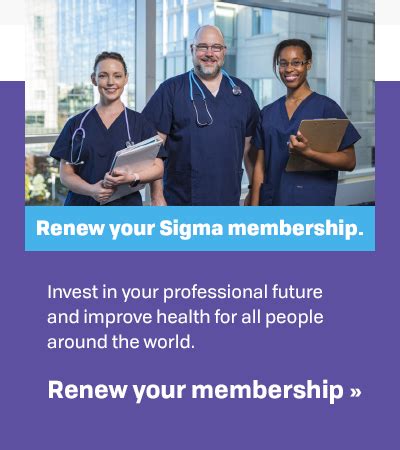 Sigma Membership .